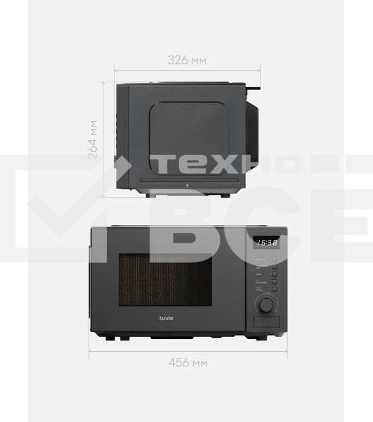Микроволновая печь Tuvio MW03GB, 20 л с функцией разморозки, регулировкой мощности и автоменю  серый