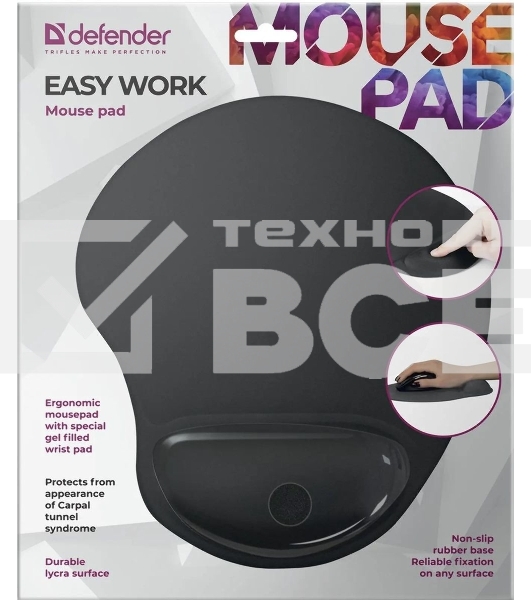 Коврик для мыши Defender гелевый (большой 26x22) 280 gr. (Easy Work) черный