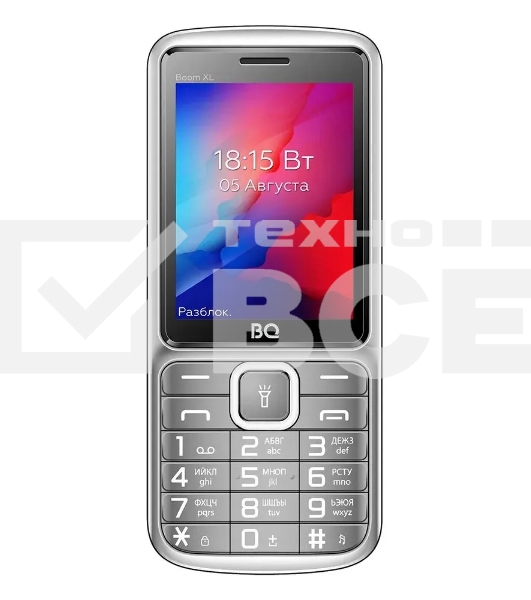 Мобильный телефон BQ 2810 BOOM XL серый