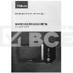 Микроволновая печь Hyundai HYM-D3028 черный/серебристый, 23 л, 900 Вт, переключатели - кнопки/поворотный механизм, фото5