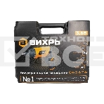 Отвертка аккумуляторная Вихрь ОА-3,6-ТФ аккум. патрон:шестигранник 6.35 мм (1/4) (кейс в комплекте) (72/14/31), фото9