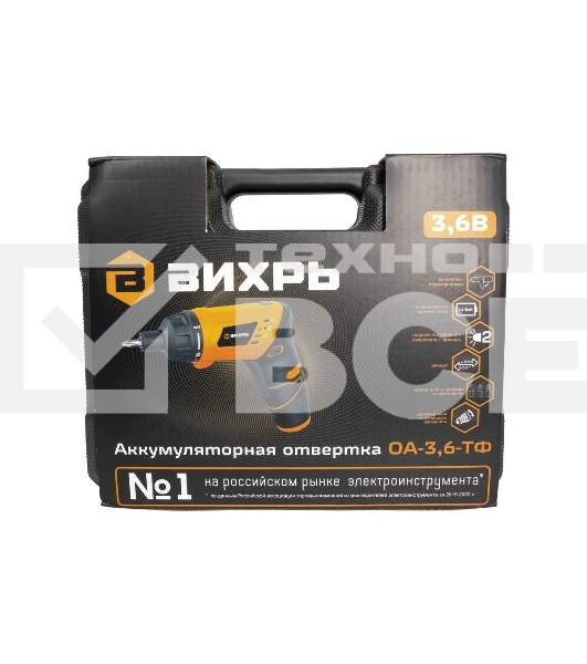 Отвертка аккумуляторная Вихрь ОА-3,6-ТФ аккум. патрон:шестигранник 6.35 мм (1/4) (кейс в комплекте) (72/14/31)