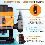 Фрезерная машина Eurolux ФМ-1600EU 900/72/13/6, фото12