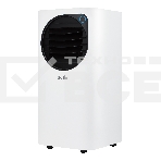 Кондиционер мобильный Ballu Eclipse BPAC-10 EPW/N6 10000 BTU, 24 м², 50 дБ, охлаждение, осушение, белый, фото3