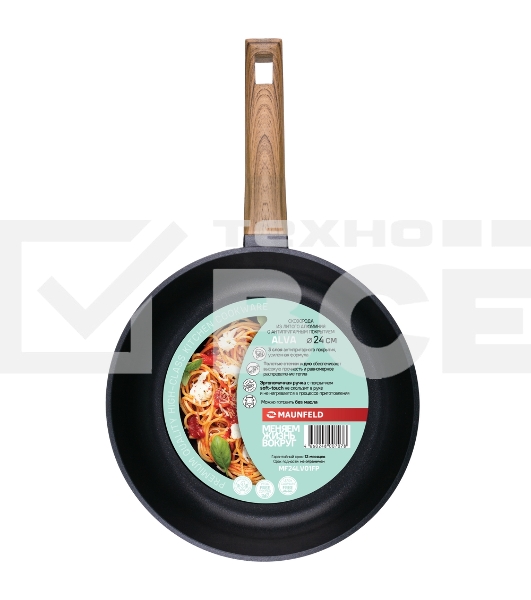 Сковорода Maunfeld ALVA MF24LV01FP из литого алюминия, 24 см