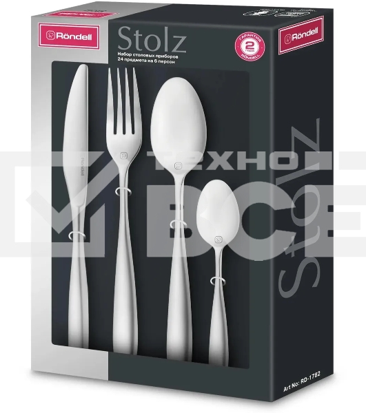 Набор столовых приборов Rondell Stolz RD-1782 набор из 24предм. стальной