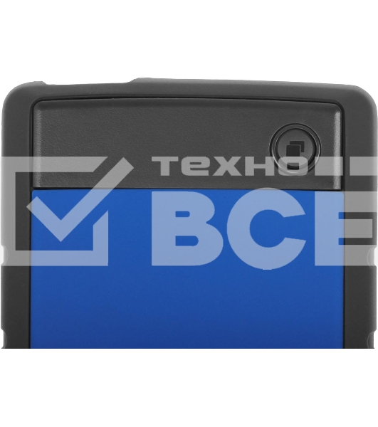 Внешний HDD 2.5