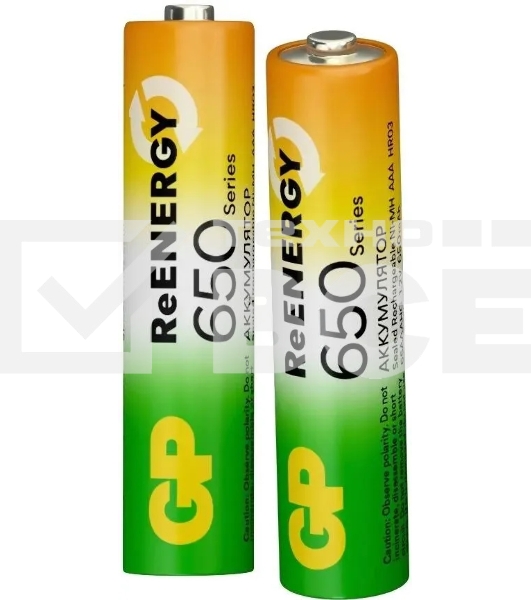 Аккумулятор GP 65AAAHCRGY-2CRCB2 AAA NiMH 650mAh (2шт)