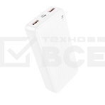 Портативный аккумулятор BOROFONE (6941991111839) BJ56A белый - 20000mAh 2USB, фото3