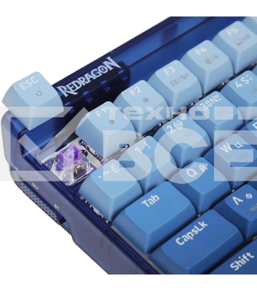 Клавиатура беспроводная Redragon Garen Pro RU RGb, бел/син, градиент,BT+2.4