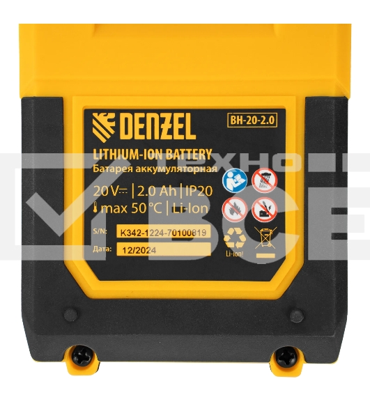 Триммер аккумуляторный Denzel GT-230, 230 мм, Li-Ion, 20 В