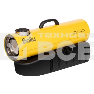 Пушка дизельная непрямого нагрева Ballu BHDN-20 PRO