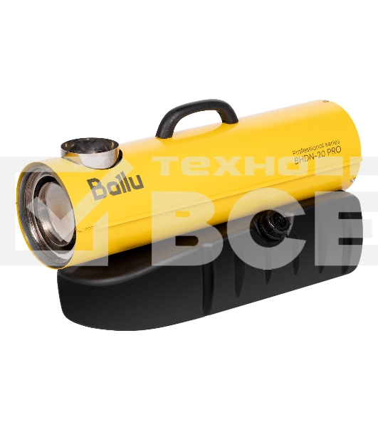 Пушка дизельная непрямого нагрева Ballu BHDN-20 PRO