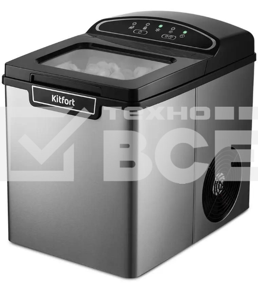 Ледогенератор Kitfort KT-1807 105Вт серебристый/черный