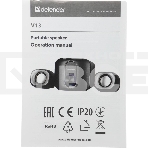 Акустическая система Defender V13 черный 0.59 кг, фото3