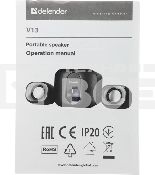 Акустическая система Defender V13 черный 0.59 кг