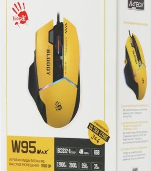 Мышь проводная A4Tech Bloody W95 Max Sports желтый/серый, 12000 dpi, USB, кнопки - 10
