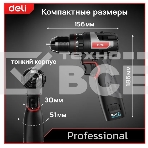Дрель-шуруповерт Deli DE-CZ16-1A2, Аккумуляторная, 16В, 1 АКБ, Ударная, Сумка, фото13