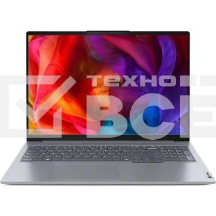 Ноутбук Lenovo Thinkbook 16 G7 ARP/16'/IPS/AMD Ryzen 7 7735HS/16Gb/512Gb SSD/AMD Radeon 680M/Windows 11 Pro/серый/1.7kg