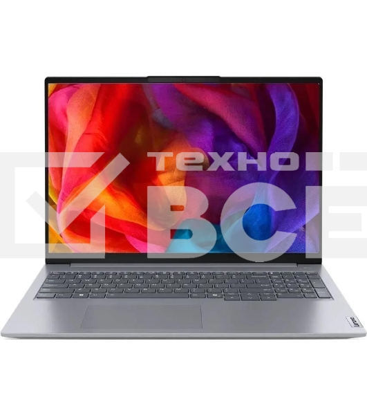 Ноутбук Lenovo Thinkbook 16 G7 ARP/16'/IPS/AMD Ryzen 7 7735HS/16Gb/512Gb SSD/AMD Radeon 680M/Windows 11 Pro/серый/1.7kg