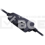 Гарнитура Defender Debor чёрный, проводная, USB, подсветка, фото2