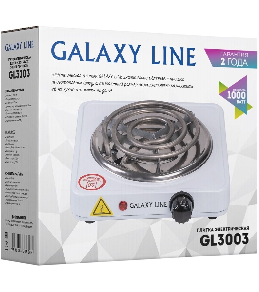 Плита настольная электрическая Galaxy Line GL3003 белый, 1 кВт, ТЭН, конфорки - 1, эмаль, поворотные переключатели