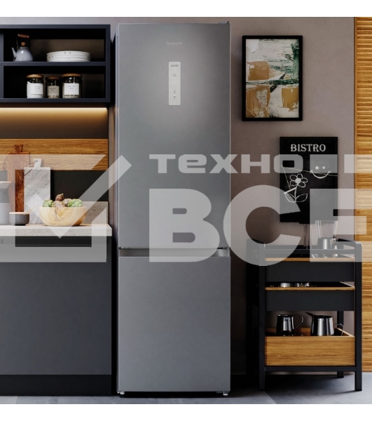 Холодильник Hotpoint HT5200S (R) серебристый двухкамерный 247/78л морозилка снизу, No Frost