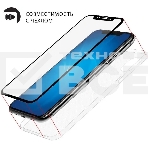 Защитное стекло для экрана DF vColor-22 черный для Vivo V23 2.5D 1шт. (DF VCOLOR-22 (BLACK)), фото8