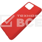 Чехол (клип-кейс) GRESSO Meridian, для Apple iPhone 13, красный gr17mrn1147, фото 1