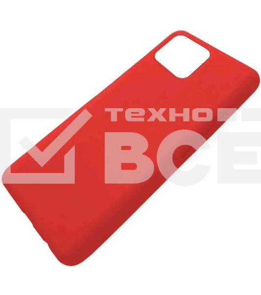 Чехол (клип-кейс) GRESSO Meridian, для Apple iPhone 13, красный gr17mrn1147