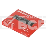 Накопитель SSD ADATA XPG GAMMIX S70 BLADE, 512Gb, PCIe 4.0 x4, M.2 2280, NVMe, R/W 7200/2600, с радиатором, фото12