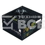 Блок питания Zalman ZM700-LX3, 700Вт. 80 PLUS, 120мм, черный, фото2