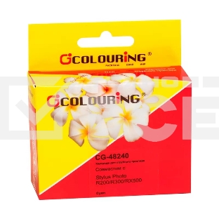Картридж струйный Colouring CG-48240 Cyan водный для принтеров Epson Stylus Photo R200/R300/RX500