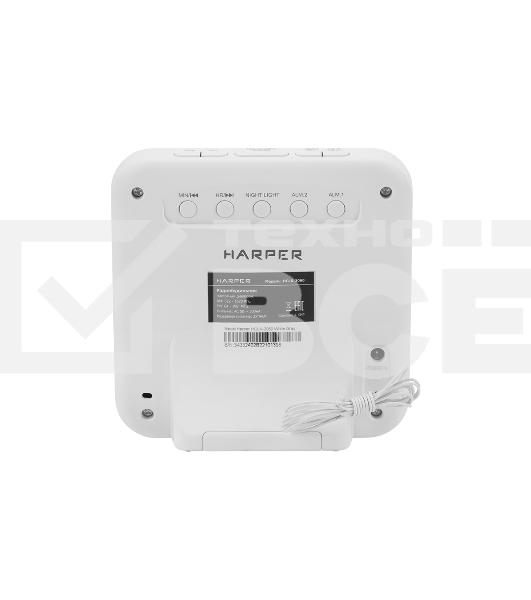 Радиобудильник Harper HCLK-2060 белый/серый - белый led