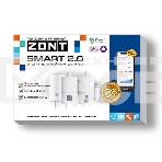 Контроллер отопительный ZONT SMART 2.0 (GSM + Wi-Fi), фото2