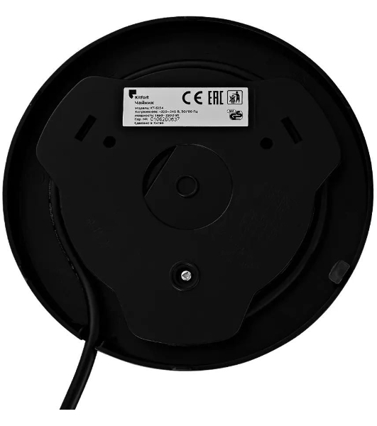 Чайник электрический Kitfort КТ-6154 1.7л. 2200Вт черный (корпус: нержавеющая сталь/пластик)