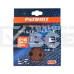 Круг шлифовальный PATRIOT на липучке, 125мм, Р100, 8 отверстий, 5 шт, фото3