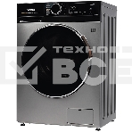 Стиральная машина Бирюса WMD-MX814/15 S серебристая, загрузка фронтальная 8кг, 1400 об/мин., класс: A, фото10