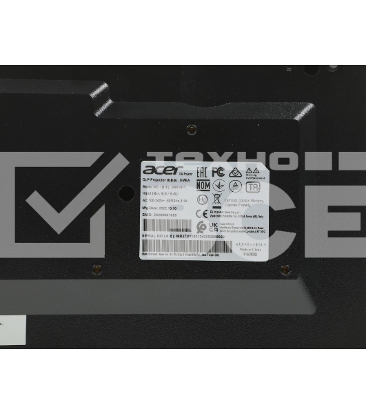 Проектор Acer X1228i DLP 4500Lm (1024x768) 20000:1 ресурс лампы:5000часов 2xUSB typeA 2xHDMI 2.7кг