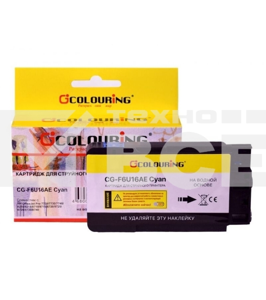 Струйный картридж Colouring CG-F6U16AE (№953XL) с чернилами на пигментной основе Cyan для принтеров HP OfficeJet Pro 7720/7730/7740/8210/8218/8710/8715/8720/8725/8728/8730/8740