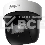 Камера видеонаблюдения IP Dahua PTZ DH-SD29204DB-GNY 2.8-12мм цв. корп.:белый/черный, фото2
