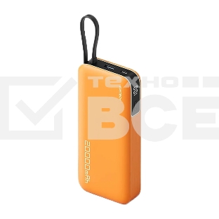 Внешний аккумулятор CUKTECH 55W PB200N оранжевый
