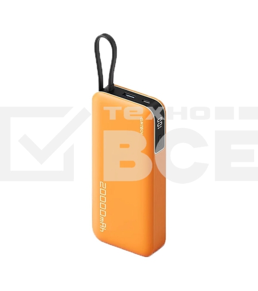 Внешний аккумулятор CUKTECH 55W PB200N оранжевый