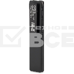 Диктофон Цифровой Digma DiVoice RV70 32Gb черный, фото17