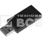 Сканер штрих-кода ручной Mertech CL-2210 BLE Dongle (4833) 1D/2D имидж, беспроводной, 100 скан/сек, USB-HID; USB-COM - эмуляция; RS-232 - эмуляция; Bluetooth - BLE 5.0, белый, фото5