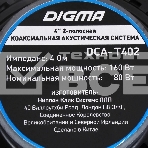 Колонки автомобильные Digma DCA-T402 180Вт 86дБ 4Ом 10см (4дюйм) (ком.:2кол.) коаксиальные двухполосные, фото15