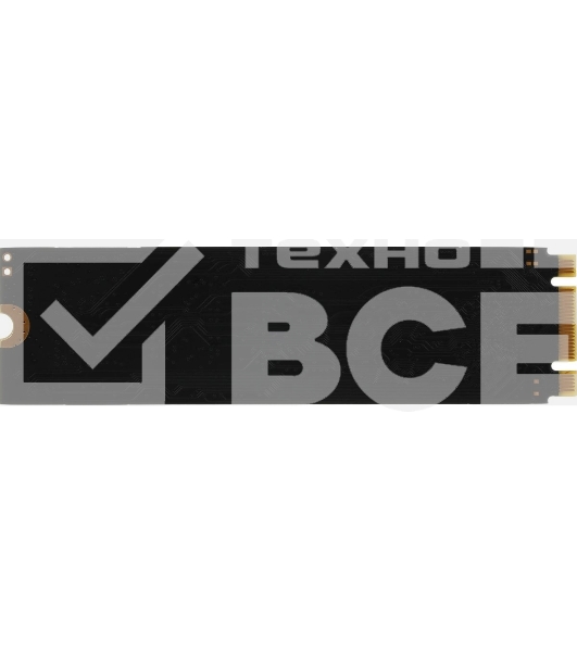 Накопитель SSD AMD Radeon R3MS0120G8, 120Gb, M.2 2280, SATA, R/W 520/450