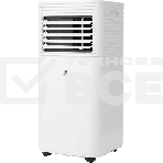 Мобильный кондиционер Royal clima CUBO RM-CU30HH-E, фото 1