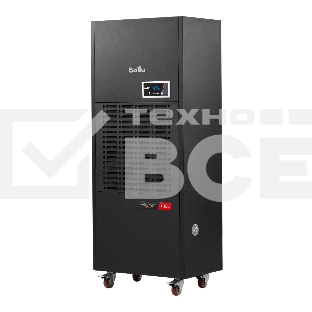 Осушитель воздуха промышленный колонного типа Ballu Sand hill BDH-168LE черный