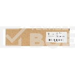 Микрофон Intrend ITWMIC-HH-2 беспроводной ручной, с улучшеным динамическим капсюлем. Совместим с микрофонными картриджами SHURE. Питание от батареек тип АА. Подходит для приемника Rx2-1S, фото7